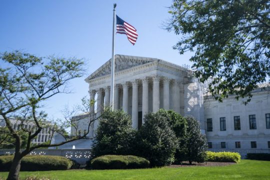 usa anotato dikastirio supreme court